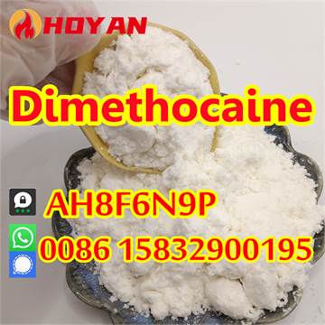 CAS 94-15-5 Dimethocaine C16H26N2O2 Factory direct sales